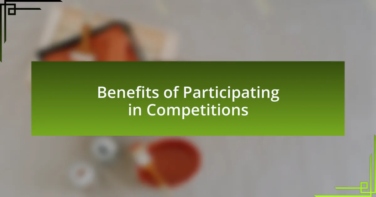 Benefits of Participating in Competitions